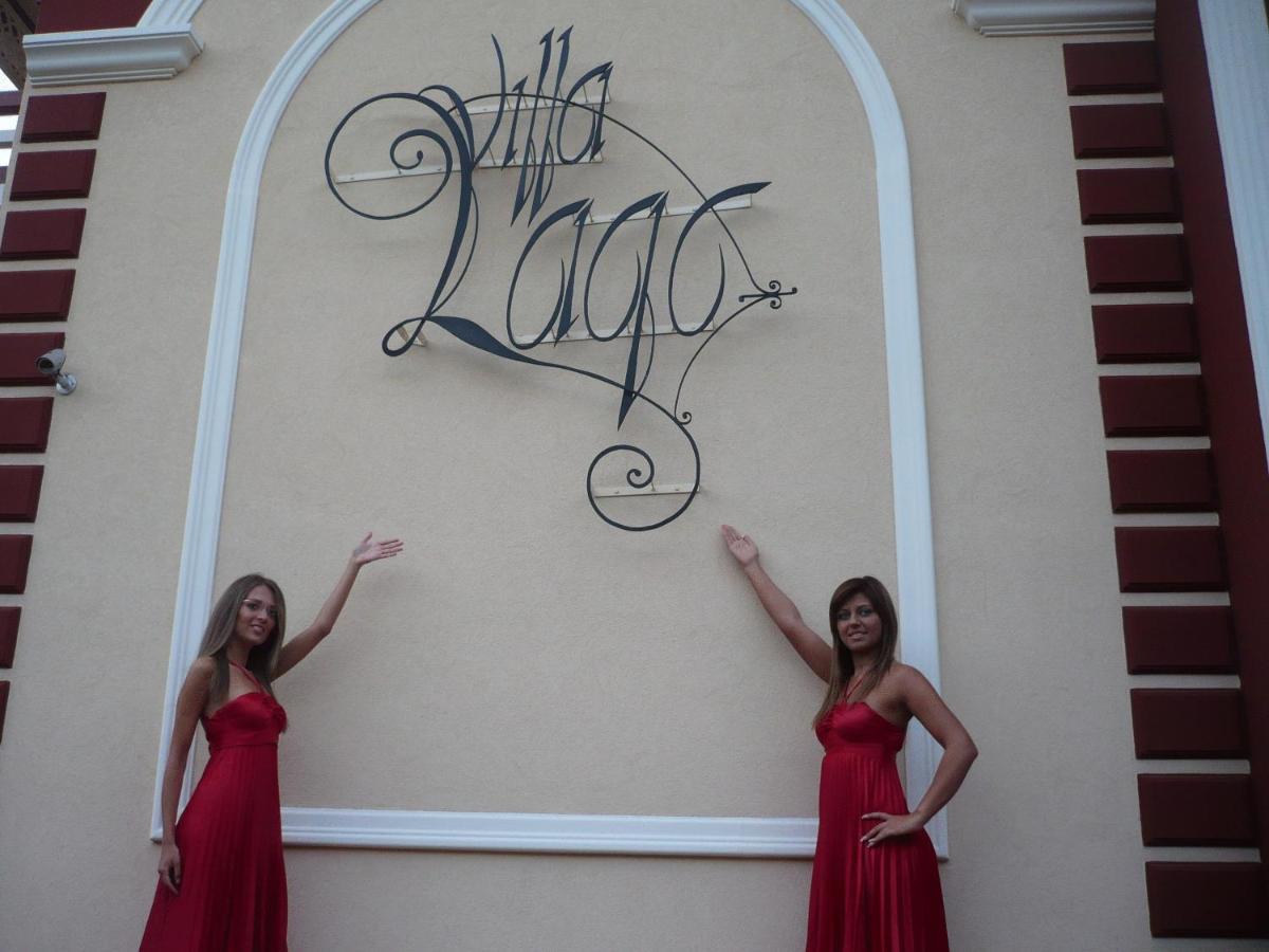 Hotel Vila Lago Palić المظهر الخارجي الصورة